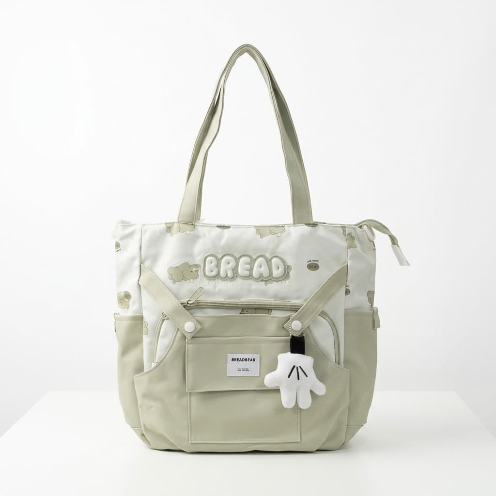 koren Style College Bag.