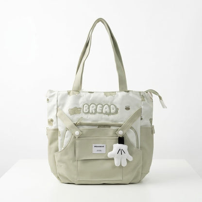 koren Style College Bag.