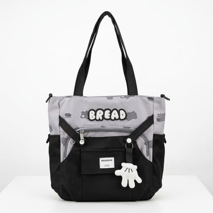 koren Style College Bag.